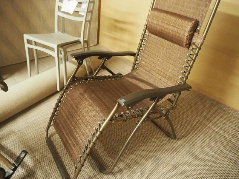 fauteuil multiposition